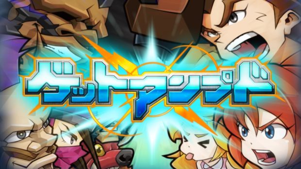 Game Tiểu Bá Vương nổi tiếng một thời sắp xuất hiện trên điện thoại di động