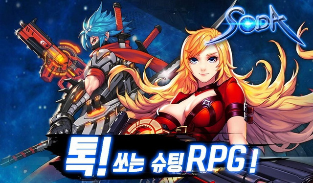 Shine on Dark Age - Thỏa sức xả súng với tựa game hành động hấp dẫn từ Hàn Quốc