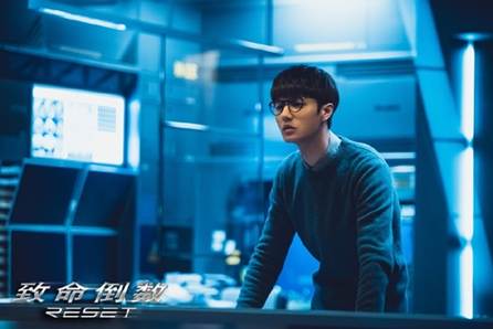 Reset - Phim hành động có sự góp mặt của Dương Mịch và Hoắc Kiến Hoa sắp ra mắt tại Việt Nam