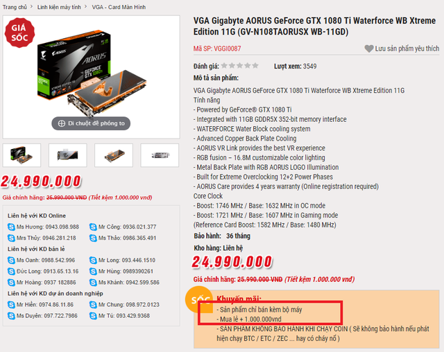 Game thủ Việt đã 'dễ thở' hơn trong công cuộc nâng cấp máy tính: Một số shop đã bắt đầu bán lẻ VGA