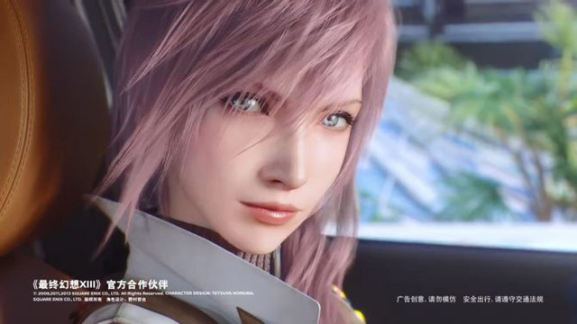 Lightning Farron và Snow Villiers trong Final Fantasy bất ngờ quảng cáo xe cho Nissan