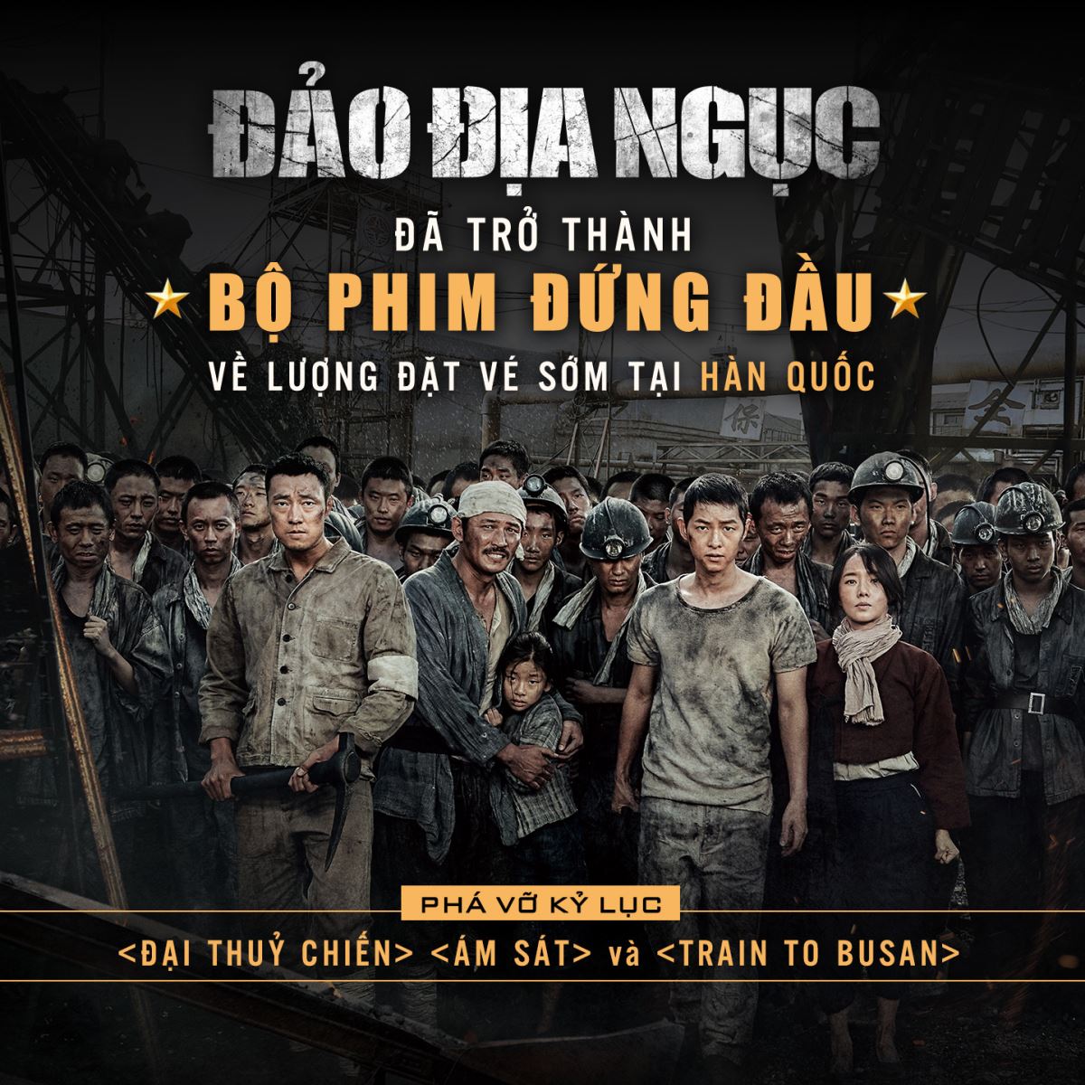 Chưa ra rạp, “The Battleship Island” đã vượt mặt “Train to Busan” về số vé đặt trước