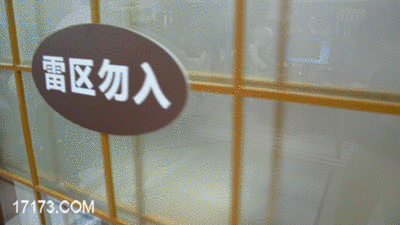 Toàn cảnh dự kiện ChinaJoy 2017 qua những bức hình GIF 8