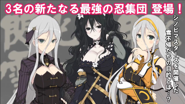 Senran Kagura New Link - Game mobile có nhân vật nữ sexy nhất hiện nay