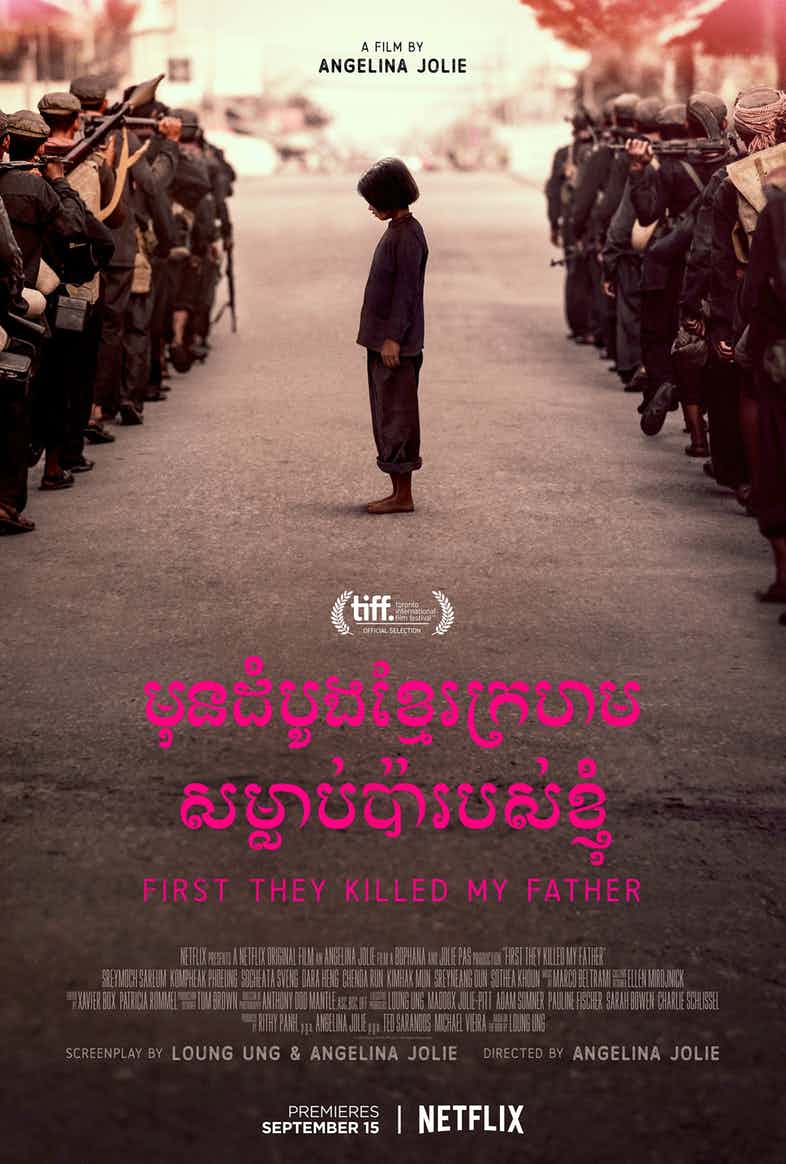 "First They Killed My Father" - Phim mới của Angelina Jolie tung trailer đầu tiên