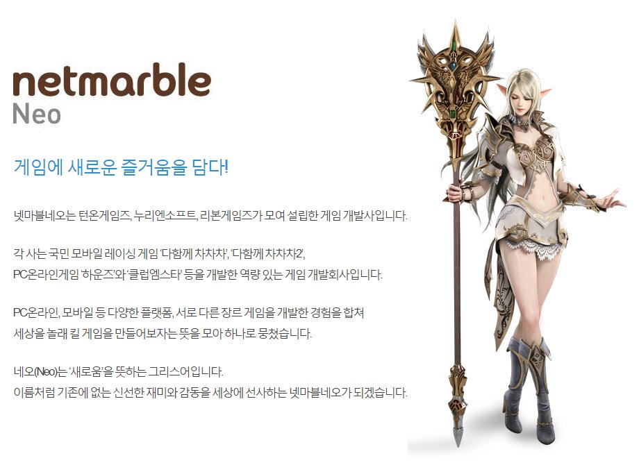 Nhân viên làm việc kiệt sức đến chết, công ty bị cấm làm việc thêm giờ