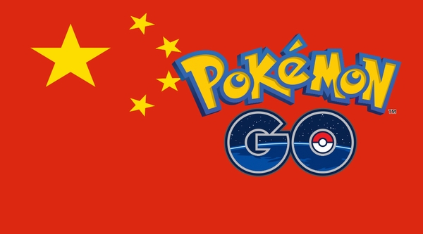 Dường như Pokemon GO sẽ ra mắt tại thị trường Trung Quốc
