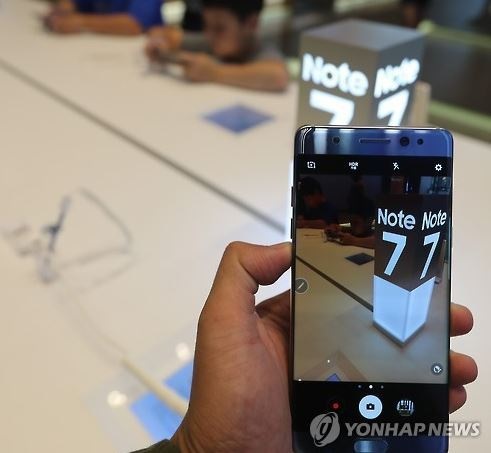 Samsung thắng kiện vụ đòi bồi thường do sự cố Galaxy Note7 tại Hàn Quốc