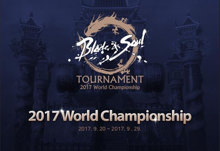 BnS: Thay đổi lịch trình vòng loại CKTG khu vực Việt Nam vào 19 - 20/08/2017