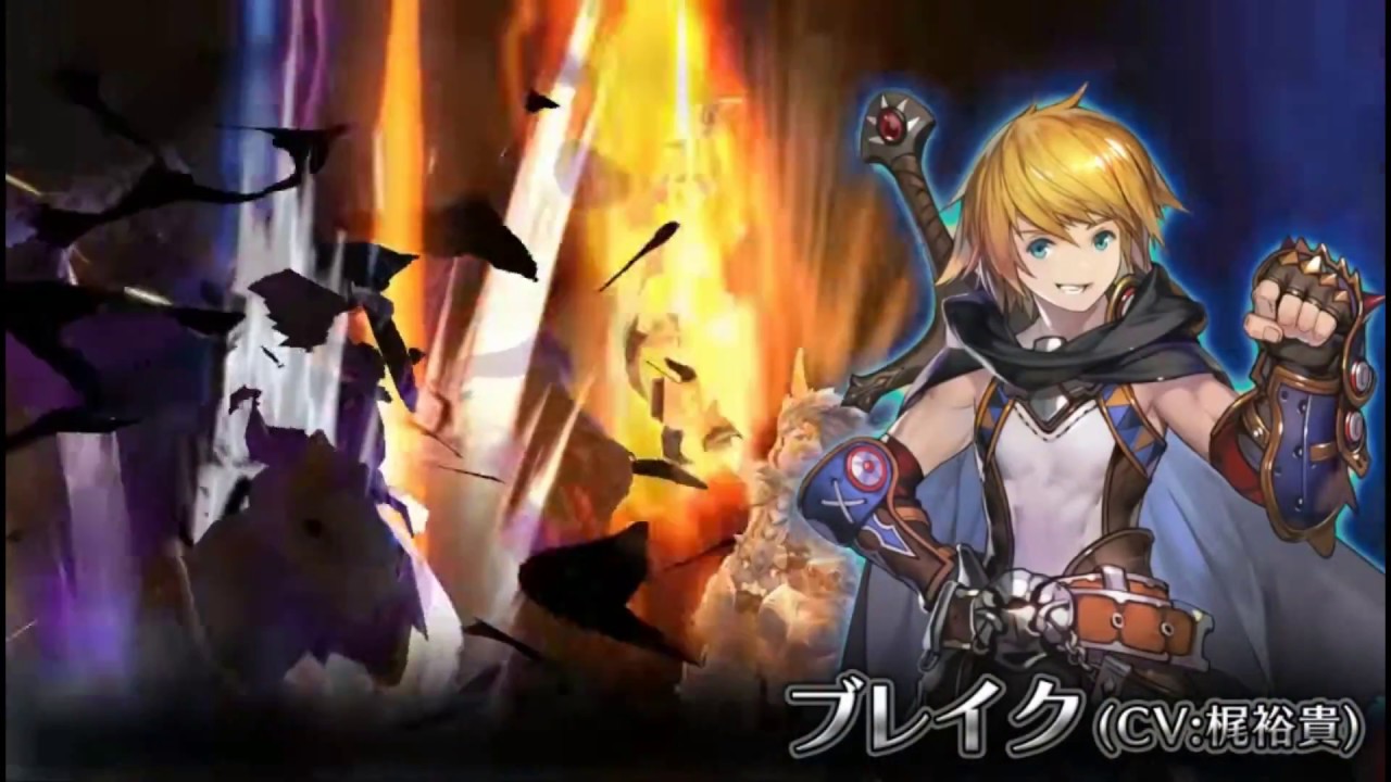 Game hành động Serencia Saga: Dragon Nest chính thức ra mắt game thủ