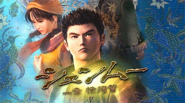 Shenmue 3 đến nửa sau 2018 mới ra mắt, do Deep Silver phát hành