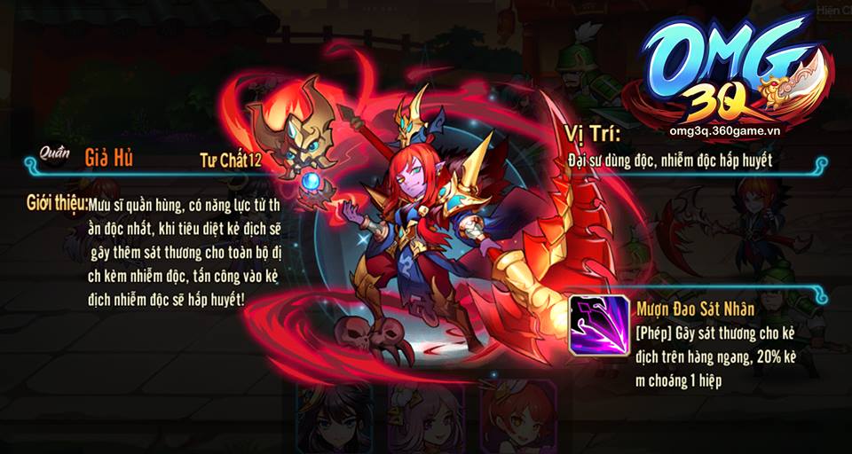 OMG 3Q: Giới thiệu hai đội hình cơ bản của nước Quần dành cho newbie