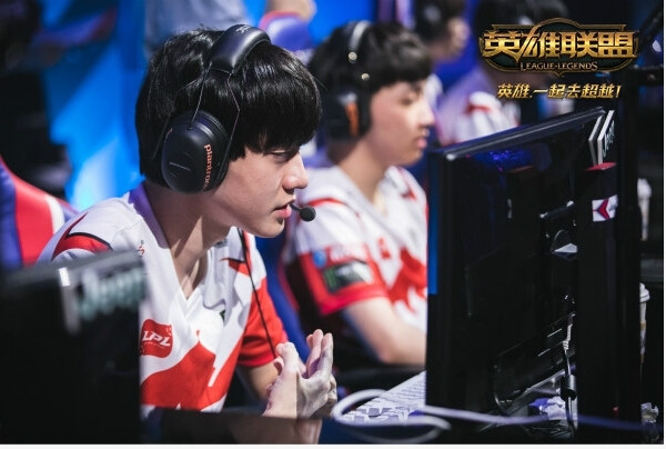 LMHT: WE quyết tâm trở lại với CKTG 2017