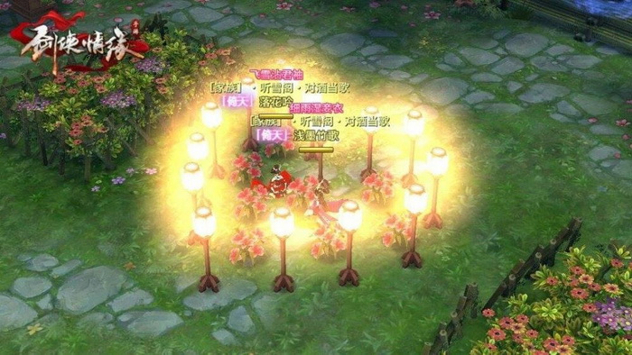 VLTK Mobile: Kết hôn với sính lễ ngốn chục triệu đồng, bạn dám chơi?