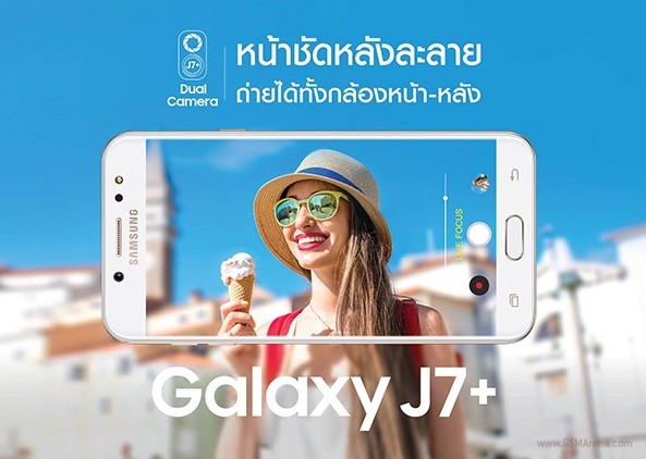 Lộ giá bán và ngày ra mắt của Samsung Galaxy J7+