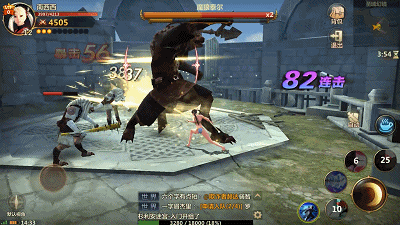 Vindictus Eternal - Tựa game nổi tiếng một thời nay đã bước lên nền mobile 3