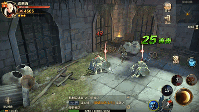 Vindictus Eternal - Tựa game nổi tiếng một thời nay đã bước lên nền mobile 2