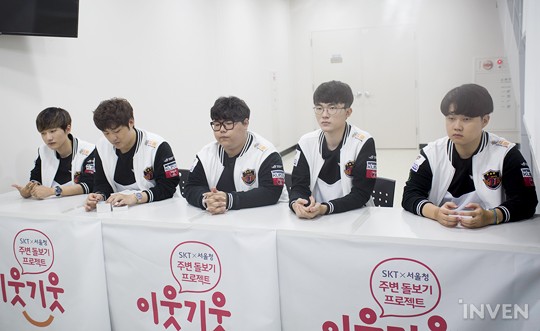 Faker gửi tối hậu thư cho Scout - cựu đàn em tại SKT T1 và giờ là trụ cột của EDG