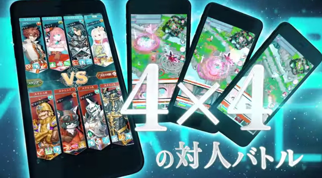 Battle of Blades - JRPG màn hình dọc mới lạ đến từ Square Enix