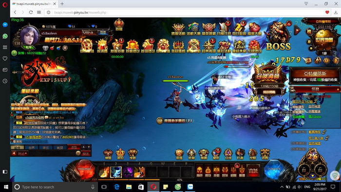 MU Online Web: Game thủ trải nghiệm trước tại Đài Loan trước ngày ra mắt VN