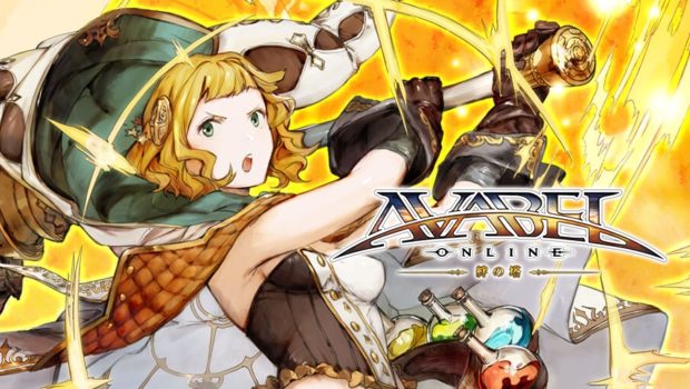 Siêu phẩm game nhập vai di động Avabel Online bất ngờ tiến quân lên PC và Console, đẹp không kém bom tấn