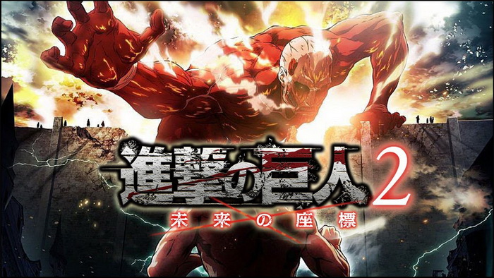 Attack on Titan 2 ấn định ngày ra mắt phiên bản trên PC vào năm 2018