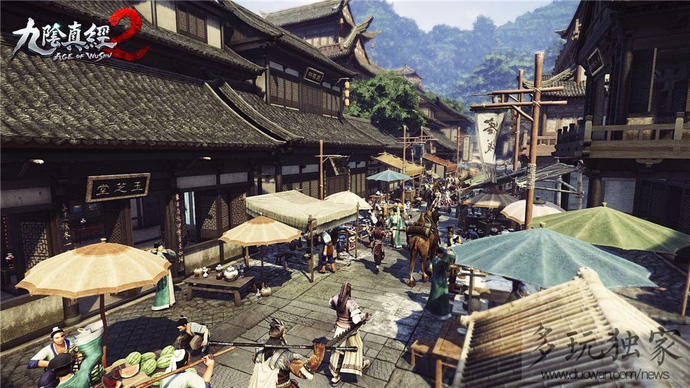 Cửu Âm Chân Kinh 2 hé lộ loạt ảnh trong game đẹp như ngoài đời thực