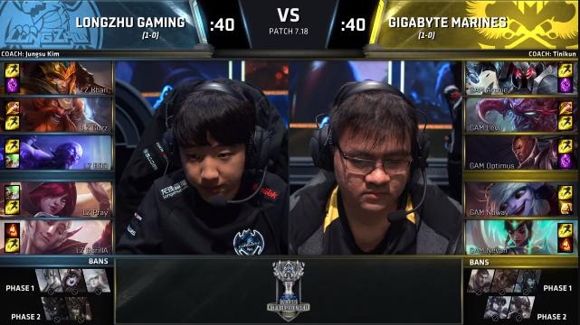 Longzhu vs Gigabyte Marines: Cuộc chiến không cân sức