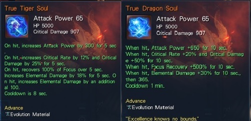 BnS: Hướng dẫn cơ bản về Hồn Lực và vì sao bạn nên đầu tư vào chúng