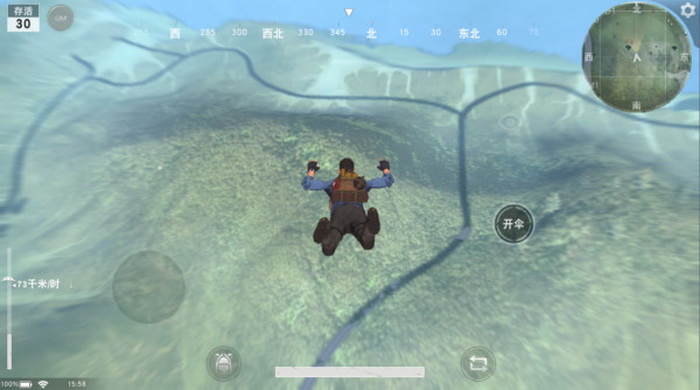 Hoang Dã Hành Động - Hàng "fake loại 1" của PUBG trên mobile đến từ NetEase