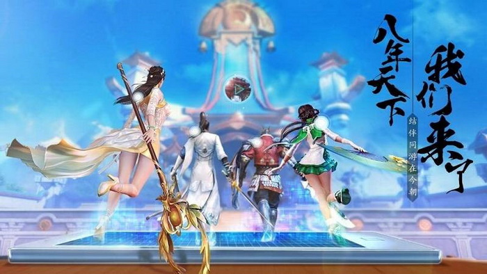 Thiên Hạ Gamota bất ngờ tung ra loạt ảnh gameplay đẹp hút hồn game thủ