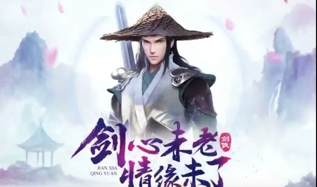 VLTK Mobile: Thiên Sơn được dự đoán là môn phái sẽ xuất hiện tiếp theo