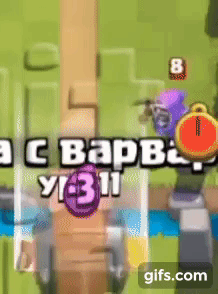 Clash Royale: Hé lộ 4 card mới - Ghost, Sneaky Archer, Magic Archer và Barbarian Barrel 4