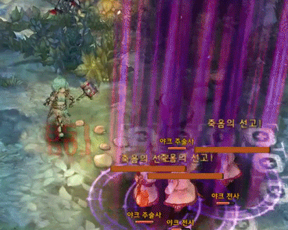 Tree of Savior tung bản cập nhật lớn và mở tổng số 100 lớp nhân vật có thể chơi 5