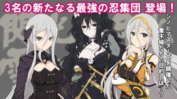 Một số tựa game mobile Anime đặc sắc sắp ra mắt vào dịp cuối năm