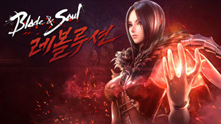 Netmarble hé lộ Blade and Soul Revolution cạnh tranh với bản mobile của NCsoft