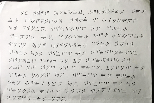 Cô gái sử dụng tiếng Rồng trong Skyrim viết thư chia tay, 2 năm sau anh chàng này mới hiều và đã quá muộn