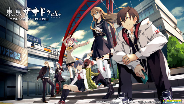 Tokyo Xanadu eX+ - Game nhập vai Nhật Bản hấp dẫn hứa hẹn ra mắt vào cuối năm 2017 này