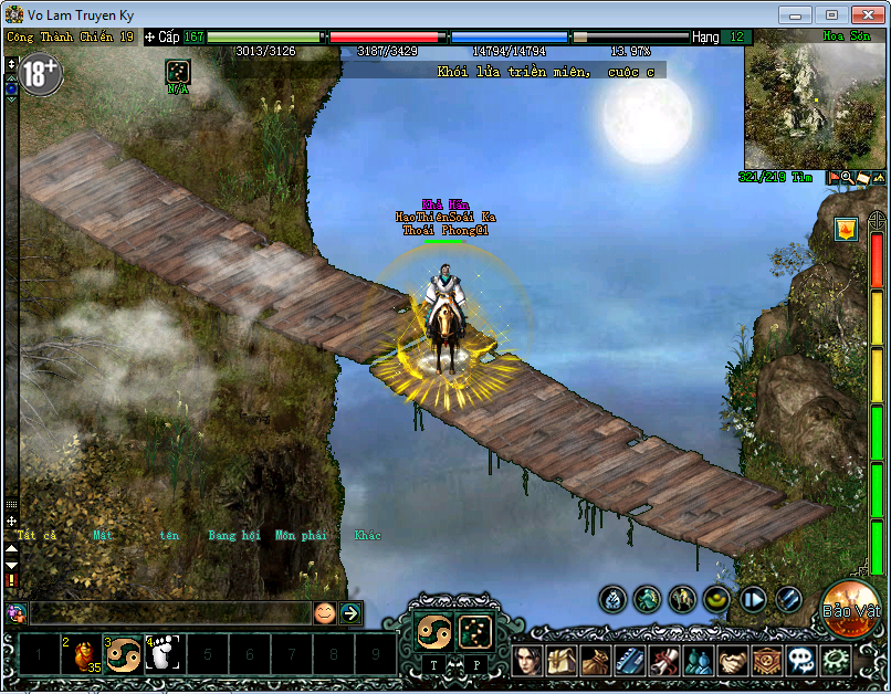 Thoái Phong@1 - Một huyền thoại song hành cùng Võ Lâm Truyền Kì Công Thành Chiến