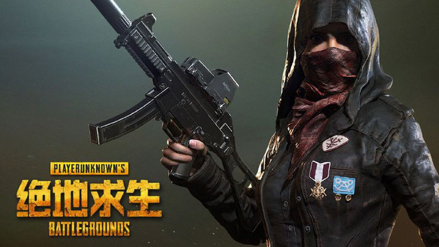 Tencent công bố tên gọi chính thức cho phiên bản PUBG "chính chủ" trên di động