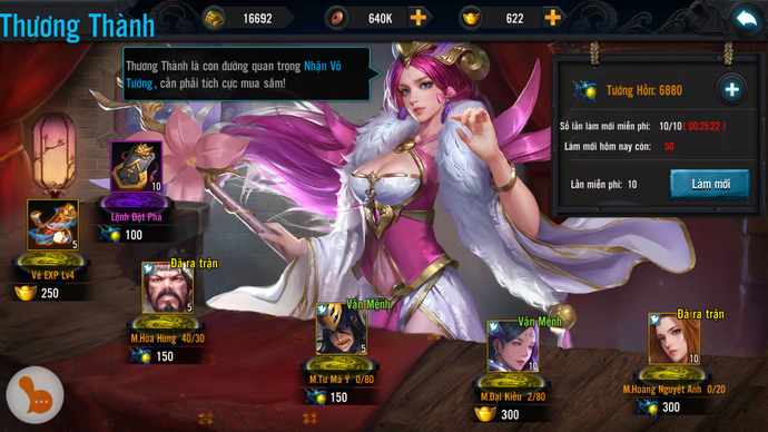 Liên Quân 3Q hé lộ những hình ảnh Việt Hóa và sẽ ra mắt game thủ trong tuần này