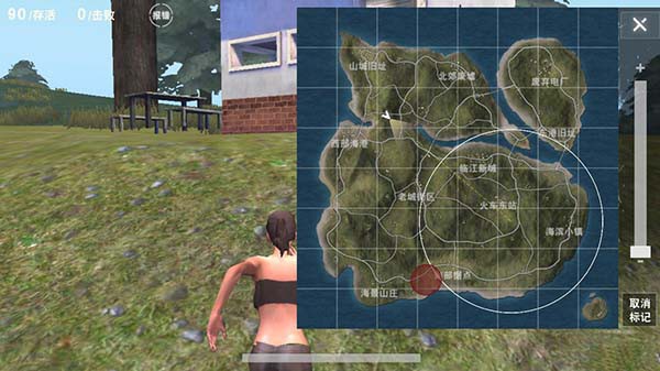 Knives Out công bố phiên bản trên PC, cạnh tranh với PUBG