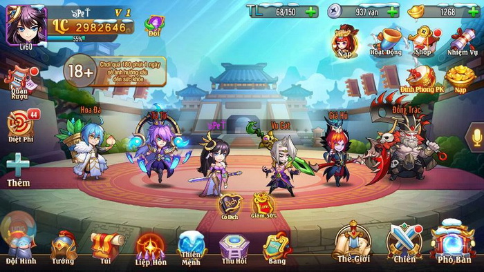 OMG 3Q: Đội hình lý tưởng nhất cùng Tà Tử của nước Quần