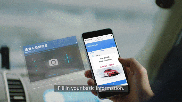 Alibaba khoe máy bán xe hơi tự động, đăng nhập bằng khuôn mặt, cho lái thử ba ngày - Ảnh 3.