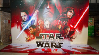 Họp báo ra mắt phim Star Wars: The Last Jedi tại Sài Gòn