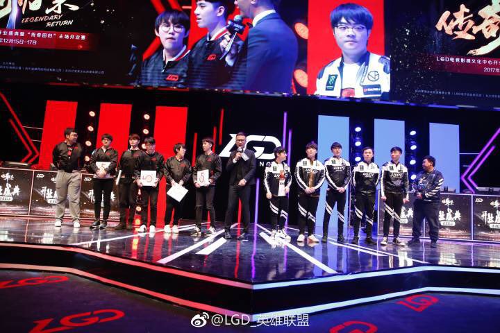 Jack Ma xây dựng "Đấu Trường" Liên Minh Huyền Thoại ở Trung Quốc rộng 17.000 m2