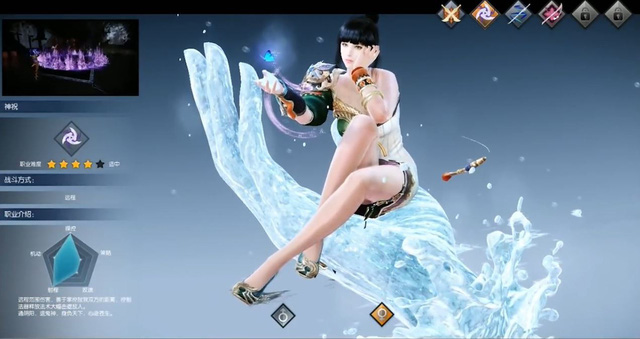 Cận cảnh tạo nhân vật cực đẹp trong God Slayer Online nhìn phát là mê