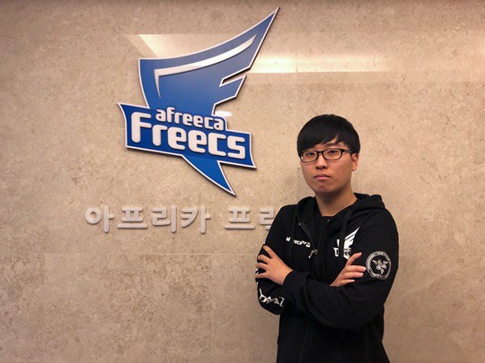 LMHT:Afreeca Freecs đã tìm được người thay thế cho Marin tại vị trí đường trên