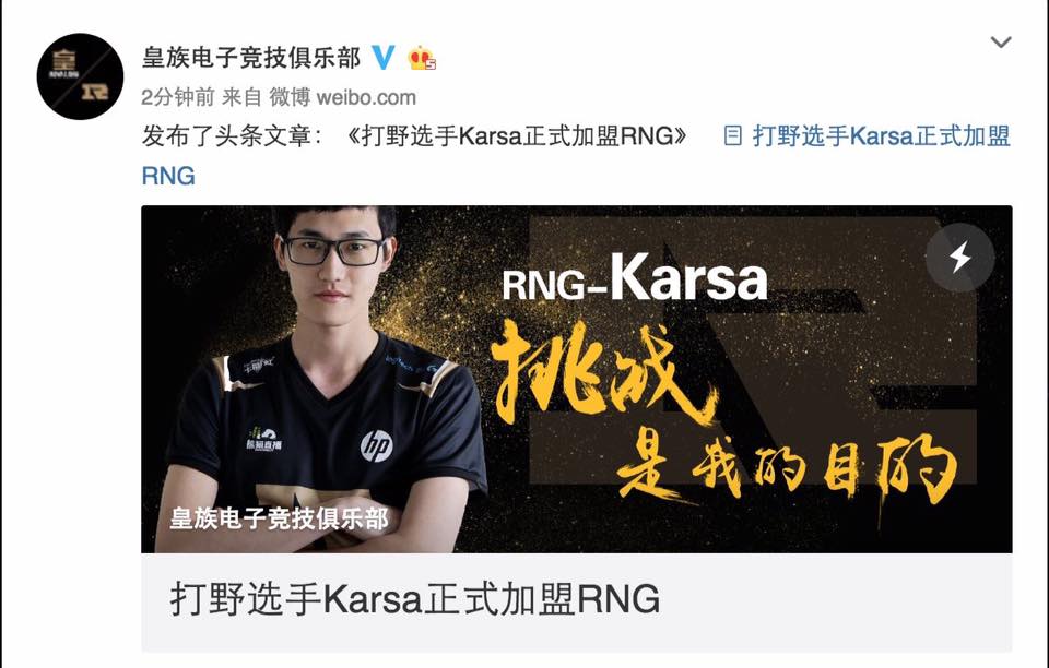 LMHT: RNG chính thức công bố đội hình mùa giải 2018 với 4 xạ thủ