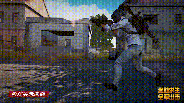 PUBG: Army Assault - Phiên bản mobile chính chủ của PUBG công bố thêm những hình ảnh gameplay hoành tráng